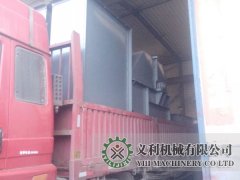 斗式提升機正在裝車(chē)